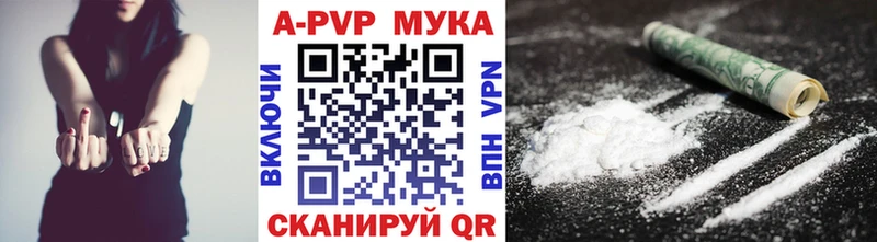 A PVP СК КРИС  Краснотурьинск 