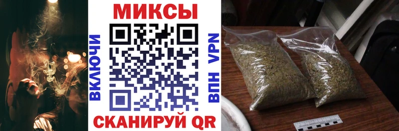 БУТИРАТ BDO 33%  купить наркотик  Краснотурьинск 