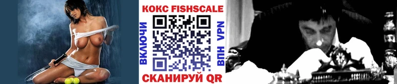 КОКАИН Боливия Краснотурьинск