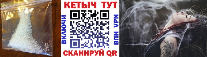 КЕТАМИН ketamine  где купить наркоту  Краснотурьинск 