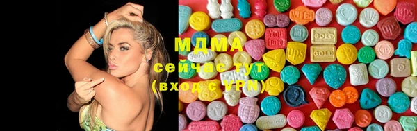 спиды Алзамай