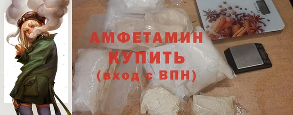 кокаин перу Алексеевка