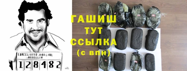 MESCALINE Алексин