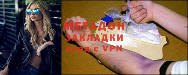спиды Алзамай