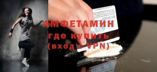 метадон Аркадак