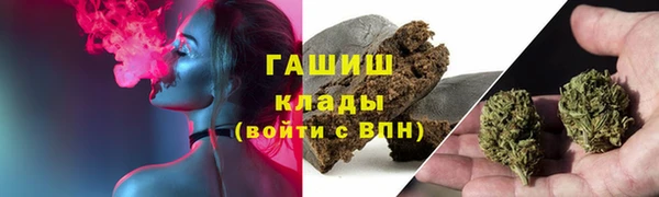 MESCALINE Алексин