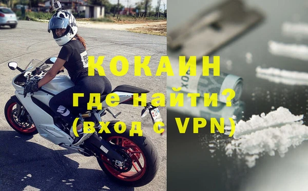 спиды Алзамай