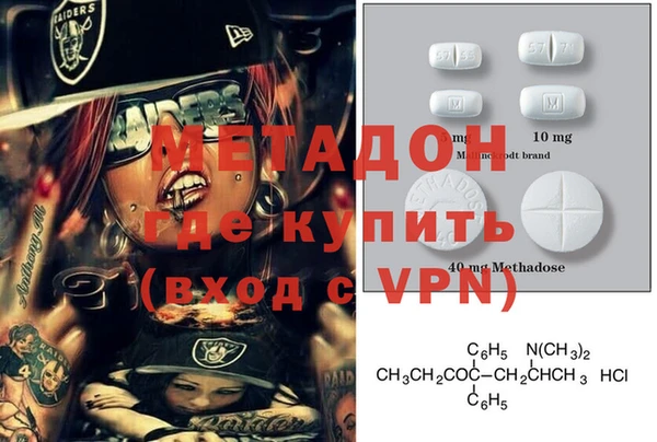 MESCALINE Алексин