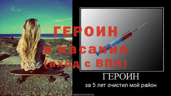 MESCALINE Алексин