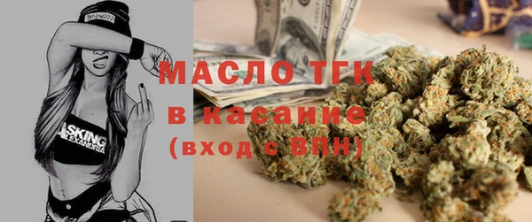 кокаин перу Алексеевка