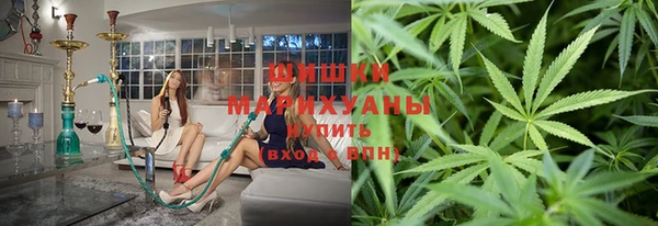 спиды Алзамай