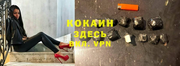 спиды Алзамай