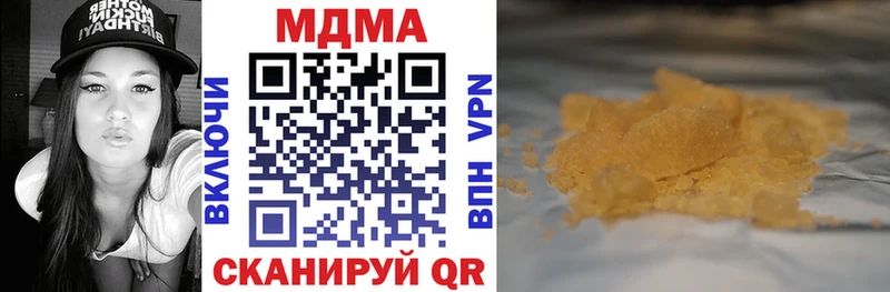 MDMA crystal  Краснотурьинск 