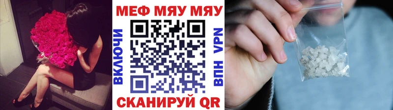 KRAKEN вход  Краснотурьинск  Меф 4 MMC 