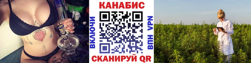Шишки марихуана тримм  наркота  Краснотурьинск 